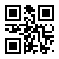 QR-Code zur Buchseite 9783131036834