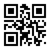 QR-Code zur Buchseite 9783131036841