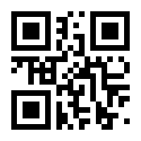 QR-Code zur Buchseite 9783131101921