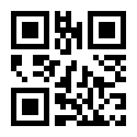 QR-Code zur Buchseite 9783131106926