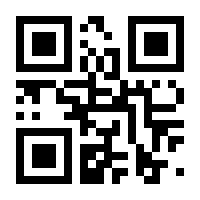 QR-Code zur Buchseite 9783131106933