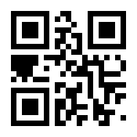 QR-Code zur Buchseite 9783131106940