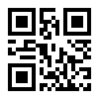 QR-Code zur Buchseite 9783131149725