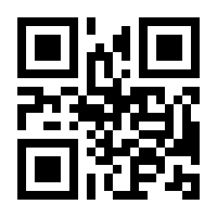 QR-Code zur Buchseite 9783131149732