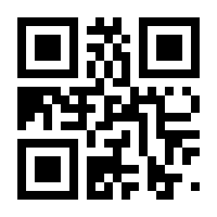 QR-Code zur Buchseite 9783131158123