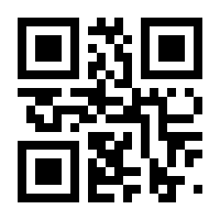 QR-Code zur Buchseite 9783131158130