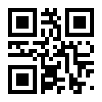 QR-Code zur Buchseite 9783131158147