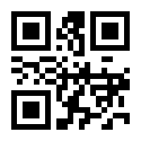 QR-Code zur Buchseite 9783131171122