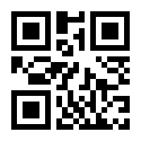 QR-Code zur Buchseite 9783131171221