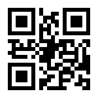 QR-Code zur Buchseite 9783131239617