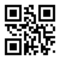 QR-Code zur Buchseite 9783131239624