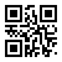 QR-Code zur Buchseite 9783131269010