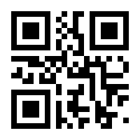 QR-Code zur Buchseite 9783131272751