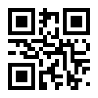 QR-Code zur Buchseite 9783131295521