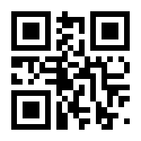 QR-Code zur Buchseite 9783131295538