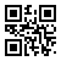 QR-Code zur Buchseite 9783131306425