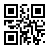 QR-Code zur Buchseite 9783131309129