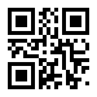 QR-Code zur Buchseite 9783131311313