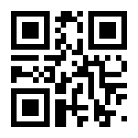 QR-Code zur Buchseite 9783131311610