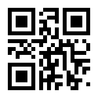 QR-Code zur Buchseite 9783131324122