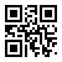 QR-Code zur Buchseite 9783131324139