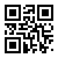 QR-Code zur Buchseite 9783131324146