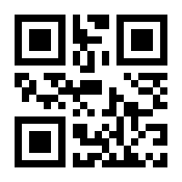 QR-Code zur Buchseite 9783131333926