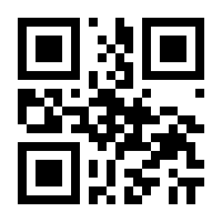 QR-Code zur Buchseite 9783131337122