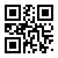 QR-Code zur Buchseite 9783131369529