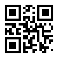 QR-Code zur Buchseite 9783131369536