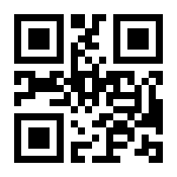 QR-Code zur Buchseite 9783131371515