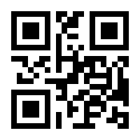 QR-Code zur Buchseite 9783131371614