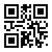 QR-Code zur Buchseite 9783131371713