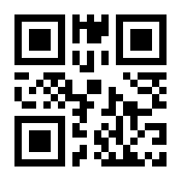 QR-Code zur Buchseite 9783131371812