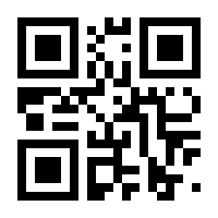 QR-Code zur Buchseite 9783131372413