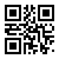 QR-Code zur Buchseite 9783131417718