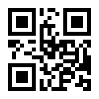 QR-Code zur Buchseite 9783131425812