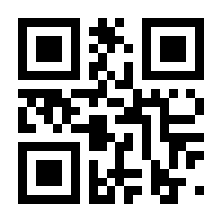 QR-Code zur Buchseite 9783131428110