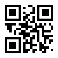 QR-Code zur Buchseite 9783131449818