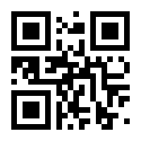 QR-Code zur Buchseite 9783131508515