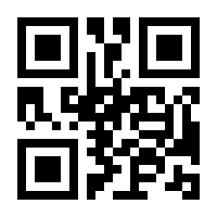 QR-Code zur Buchseite 9783131511546