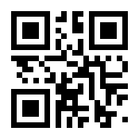 QR-Code zur Buchseite 9783131512611