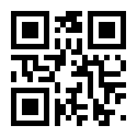 QR-Code zur Buchseite 9783131514837