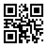 QR-Code zur Buchseite 9783131518231