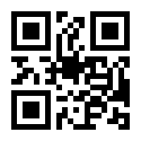 QR-Code zur Buchseite 9783131519016