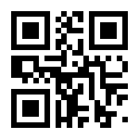 QR-Code zur Buchseite 9783131523150