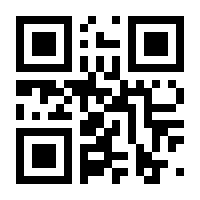 QR-Code zur Buchseite 9783131540317