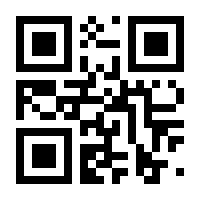 QR-Code zur Buchseite 9783131540515