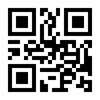 QR-Code zur Buchseite 9783131544216