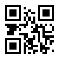 QR-Code zur Buchseite 9783131546043